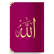 Rahle Boy Kadife Kur`an- Kerim (Fuya Pembe, Nakl, Yaldzl, Mhrl) Hayrat Neriyat