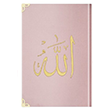 anta Boy Kadife Kur`an- Kerim (Pudra Pembe, Nakl, Yaldzl, Mhrl) Hayrat Neriyat