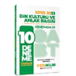 2023 ABT Din Kltr ve Ahlak Bilgisi retmenlii Tamam zml 10 Deneme Yediiklim Yaynlar