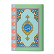 Yasin-i erif Cz Rahle Boy (2 Renkli, Fihristli) Ahmet Hsrev Efendi Hayrat Neriyat