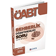 2023 ABT Rehber retmenlii Soru Bankas Lider Yaynlar