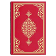 Cami Boy Kur`an- Kerim (2 Renkli, Krmz, Mhrl) Hayrat Neriyat