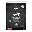 AYT Matematik 10`lu Deneme Bar Yaynlar