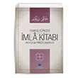 Osmanlca mla Kitab Arapa ve Farsa Unsurlar Hayrat Neriyat