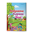 Bulgarca Kuran Elifbas Orta Boy Hayrat Neriyat