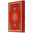 Byk Ceven (Hafz Boy Kod: 513) Hayrat Neriyat