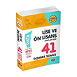 2018 KPSS Lise n Lisans Adaylar in 41 Deneme Snav Data Yaynlar