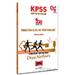 2022 KPSS Eitim Bilimleri retim Yntem ve lkeleri Anahtar Hocalarn Ders Notlar Yarg Yaynlar