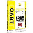 2022 ABT Beden Eitimi retmenlii Soru Bankas Yarg Yaynlar
