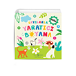 Saylarla Yaratc Boyama Doa  Bankas Kltr Yaynlar