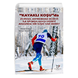 Kayakl Kou`da Zihinsel Antrenman Dzeyi ile Sporda Kayg Dzeyi Arasnda bir liki var mdr?  Akademisyen Kitabevi