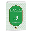 HZ. Aliyi reniyorum Ehil Yaynclk