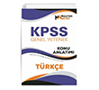 KPSS Genel Yetenek Trke Konu Anlatm MasterWork