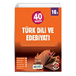 10. Snf 40 Seans Trk Dili ve Edebiyat Okyanus Yaynlar