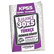 KPSS Trke LELEBET 30x5 Deneme zml Ynerge Yaynlar