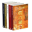 Nilfer Gle Seti 5 Kitap Takm Metis Yaynlar
