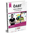 ABT Okul ncesi retmenlii ocuk Edebiyat ve Etkin Video Deka Akademi