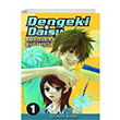 Dengeki Daisy Cilt 1 Kahramanm Mavi Papatya Komikeyler Yaynclk