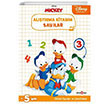 Disney Eitsel Mickey ve lgn Yarlar Altrma Kitabm Noktalar Beta Kids