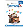 Disney Eitsel Arabalar kartmal Altrma Kitabm Toplama ve karma Beta Kids