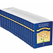 Ftuhat- Mekkiyye - (18 Kitap Takm) Litera Yaynclk