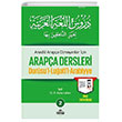 Durusul Lugatil Arabiyye 2 Ravza Yayınları