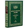 Ruhul Furkan Tefsiri 19.Cilt (Orta Boy) Ahska Yaynevi