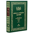 Ruhul Furkan Tefsiri 18. Cilt (Orta Boy) Ahska Yaynevi