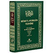 Ruhul Furkan Tefsiri 17. Cilt (Orta Boy) Ahska Yaynevi