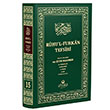 Ruhul Furkan Tefsiri 15. Cilt (Orta Boy) Ahska Yaynevi