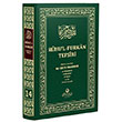 Ruhul Furkan Tefsiri 14.Cilt (Orta Boy) Ahska Yaynevi