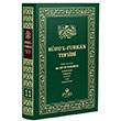 Ruhul Furkan Tefsiri 11.Cilt (Orta Boy) Ahska Yaynevi