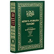 Ruhul Furkan Tefsiri 8.Cilt (Orta Boy) Ahska Yaynevi