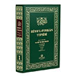 Ruhul Furkan Tefsiri 1.Cilt (Orta Boy) Ahska Yaynevi