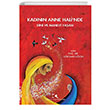 Kadnn Anne Halinde Dini Ve Manevi Yaam amlca Yaynlar