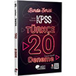 KPSS Trke Tamam zml 20 Bordo Deneme Snav Mehmet Eit