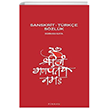Sanskrit  Trke Szlk Pinhan Yaynclk