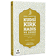 Cemal-i Halvetti`nin Kudsi Krk Hadis ve erhi-Tahkikli Metin Tercmesi Ark Kitaplar