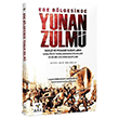 Ege Blgesinde Yunan Zulm Ark Kitaplar