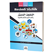 Arapa - Trke - ngilizce Resimli Szlk Mektep Yaynlar