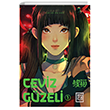 Ceviz Gzeli 1 Athica Yaynlar
