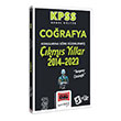 2024 KPSS Genel Kltr Corafya Konularna Gre Dzenlenmi Tamam zml km Yllar (2014-2023) Yarg Yaynlar