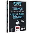 2024 KPSS Genel Yetenek Trke Konularna Gre Dzenlenmi Tamam zml km Yllar (2014-2023) Yarg Yaynlar