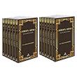 Durusul Kuran Ayet Ayet Kuran Anlatm (Set) Hner Yaynevi