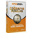 2024 KPSS Corafya Pusulas Soru Bankas zml CBA Akademi