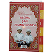 Cep Boy Resimli afii Namaz Hocas Okul Yaynlar