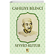 Cahiliye Bilinci Ehil Yaynlar