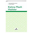 Kelime Mealli Hadisler Hner Yaynevi