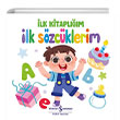 lk Szcklerim lk Kitaplm Trkiye  Bankas Yaynlar