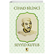 Cihad Bilinci Ehil Yaynlar